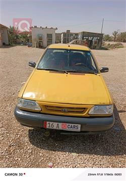 سايبا 131